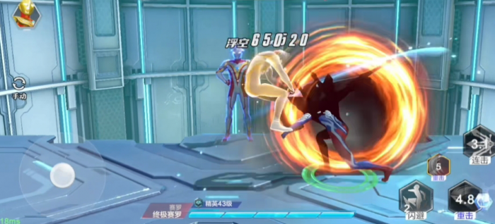 奥特曼超时空英雄格斗技巧一览3