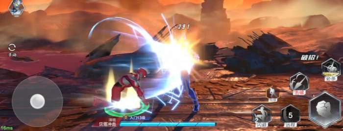 奥特曼超时空英雄贝塔冲击形态怎么样2