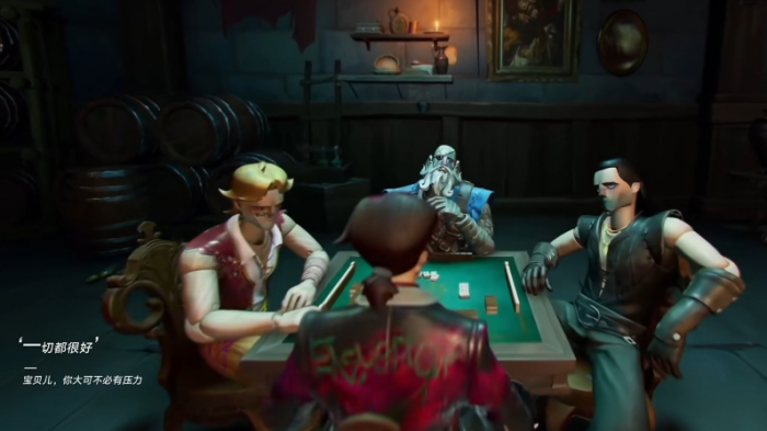 遗忘之海攻略分享4