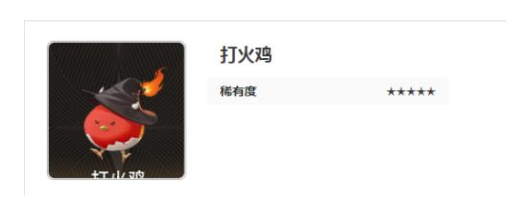 二重螺旋魔灵有哪些3