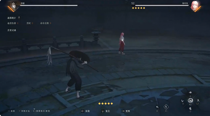 异人之下手游都有哪些角色6