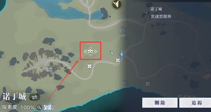 斗罗大陆猎魂世界卤阿鹿强度高吗5