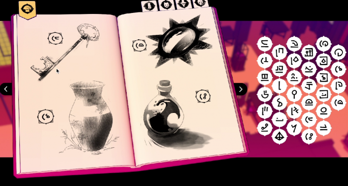 巴别塔圣歌笔记本答案是什么4