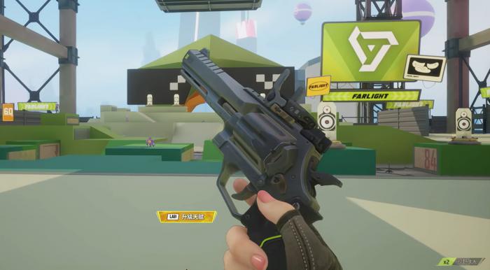 远光84手枪玩法攻略3