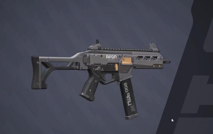 远光84冲锋枪推荐1