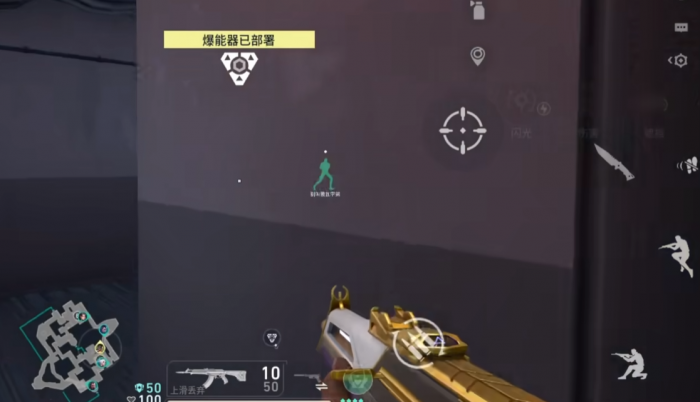 无畏契约源能行动奥丁机枪介绍4