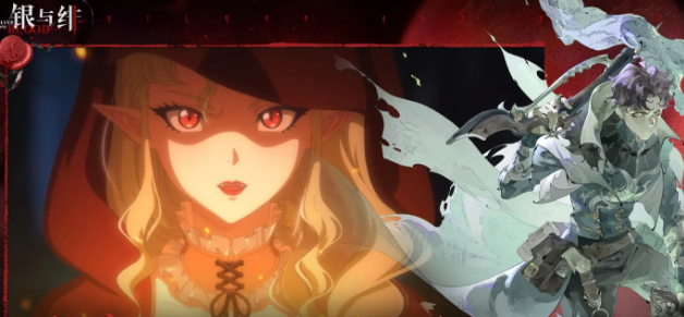 银与绯诺亚怎么样1