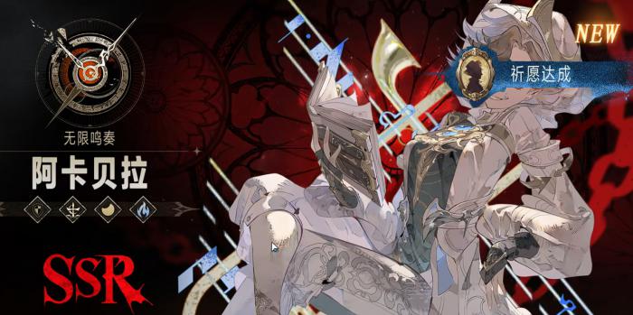 银与绯自选箱选谁比较好2