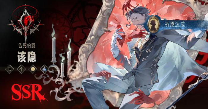 银与绯自选箱选谁比较好3