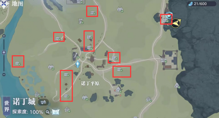 斗罗大陆猎魂世界诺丁城宝箱位置在哪2