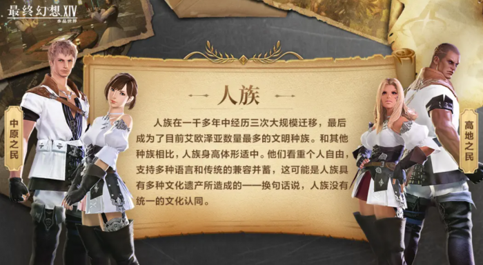 巴别塔圣歌教堂机关通关攻略6