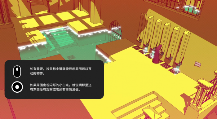 巴别塔圣歌成就完成攻略1