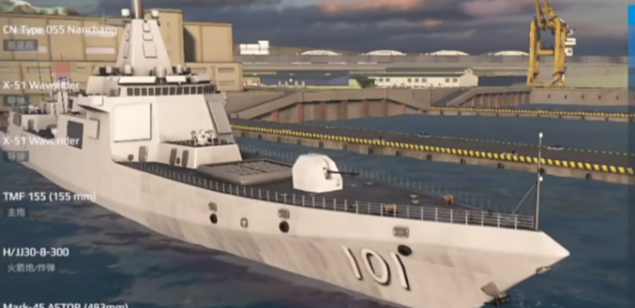 现代战舰开局选哪个船1