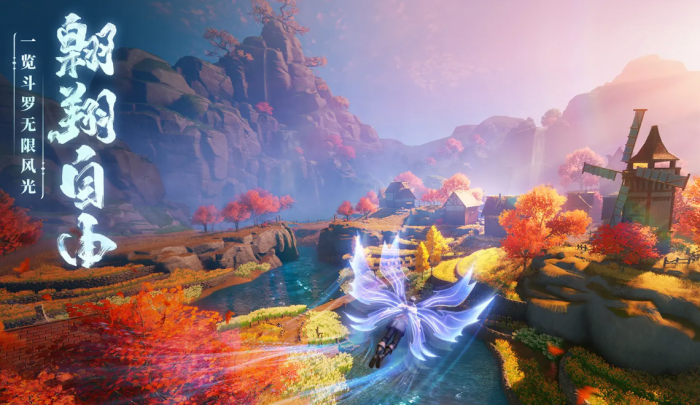 斗罗大陆诛邪传说七宝琉璃塔怎么样1