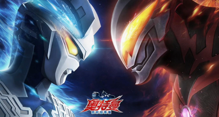 奥特曼超时空英雄任务怎么做1