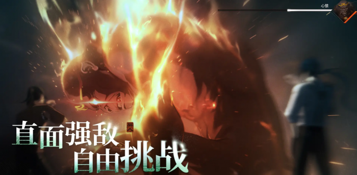 异人之下手游逃脱机制讲解1