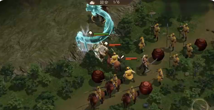 远光84幻影教学5