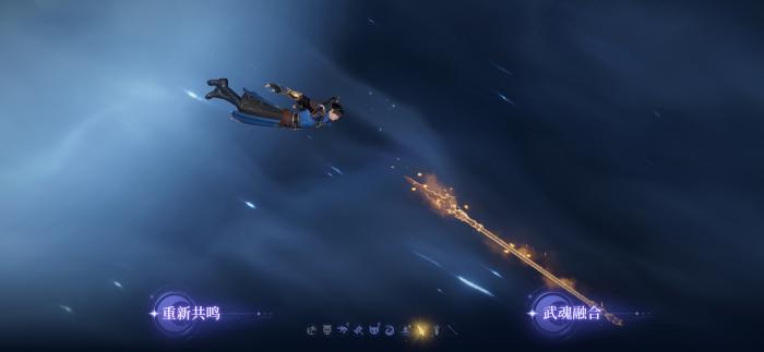 斗罗大陆诛邪传说擎天地裂枪怎么样4