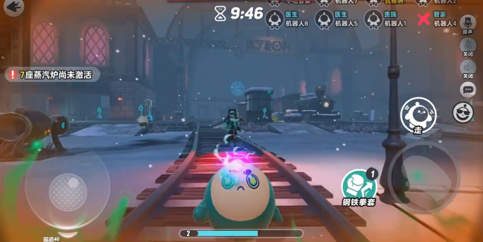 蛋仔派对黑拳瓦格纳怎么样4