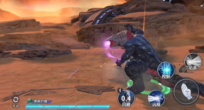 奥特曼超时空英雄雷德王怎么打1