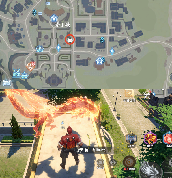 斗罗大陆猎魂世界魂师篇章探索攻略3