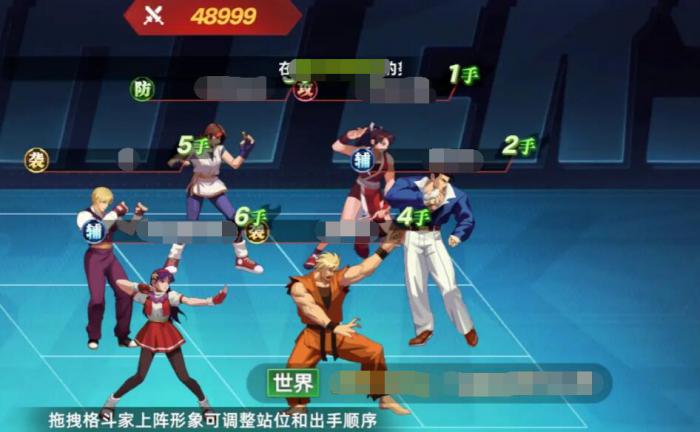 全明星觉醒手游腾讯版怎么样3