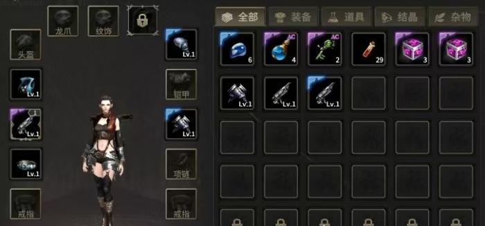 奇迹世界起源80级开放时间什么时候1