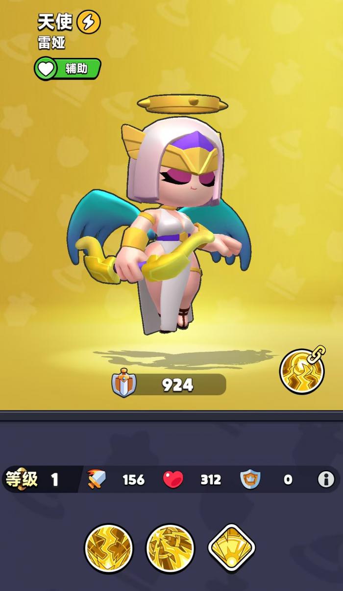 胡闹地牢神王怎么玩2