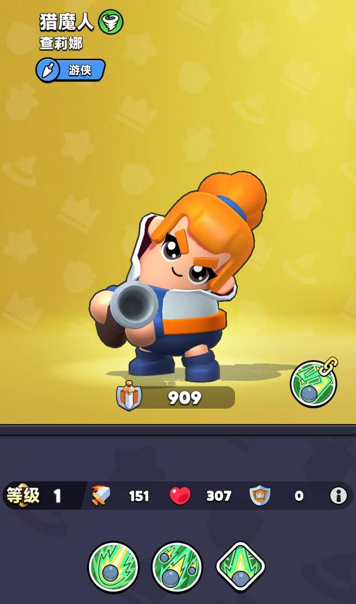 胡闹地牢射手有哪些4