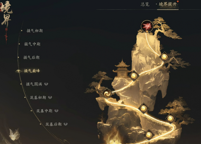 代号界是单机吗2