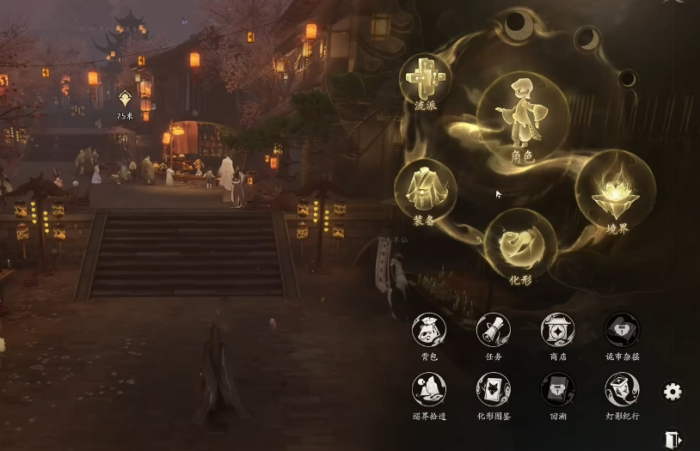 代号界是单机吗4