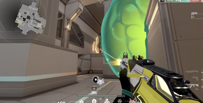 星痕共鸣射手怎么样3