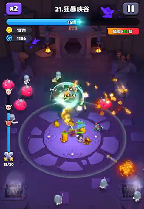 胡闹地牢猫刺客介绍2