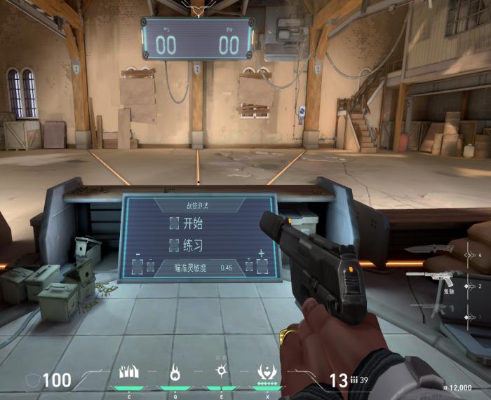 无畏契约源能行动鬼魅怎么样2