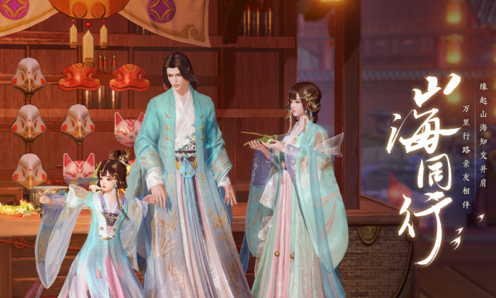 此间山海职业推荐4