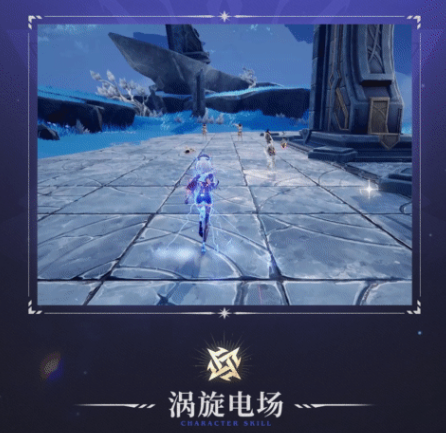 二重螺旋黎瑟怎么样3