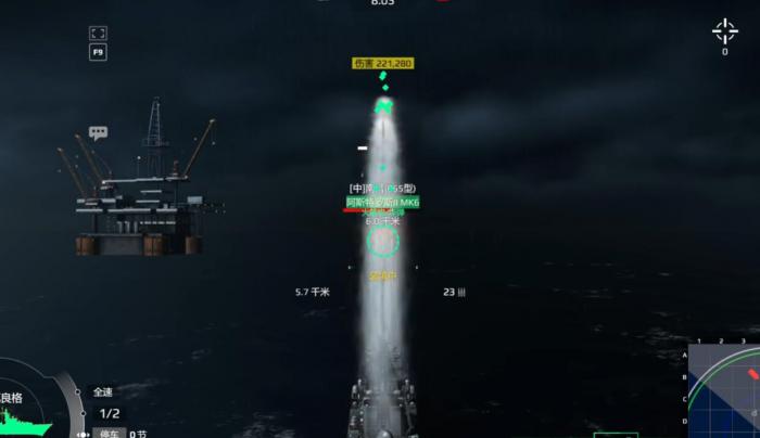 现代战舰防空推荐3