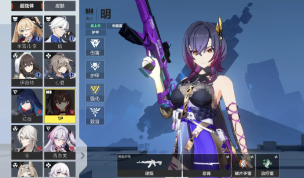 卡拉彼丘明介绍1