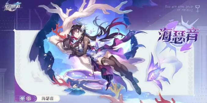 地铁跑酷深圳联动介绍5