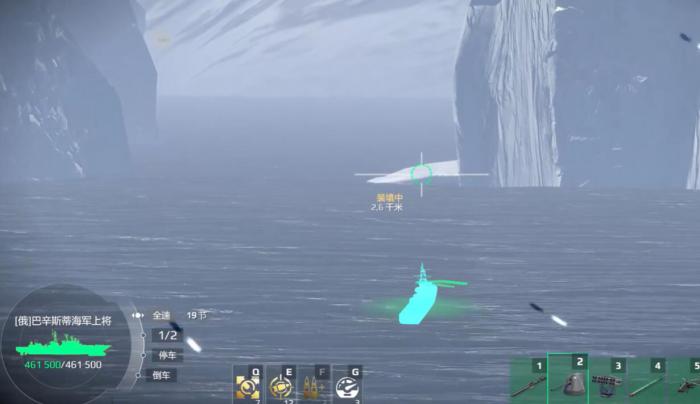 现代战舰贝西蒂怎么样1