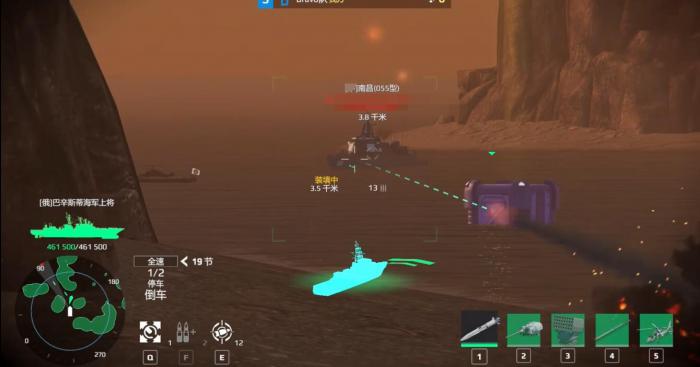 现代战舰贝西蒂怎么样4