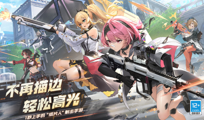 卡拉彼丘英文名是什么1