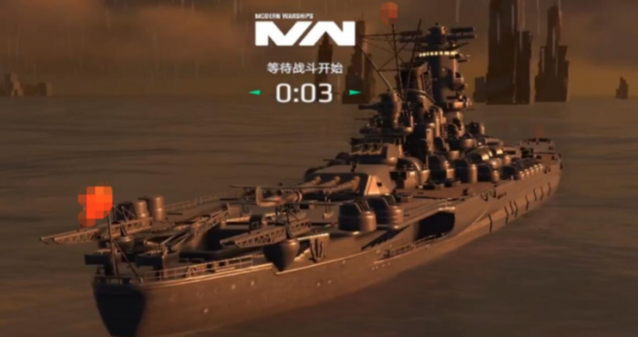 现代战舰三级战舰推荐4