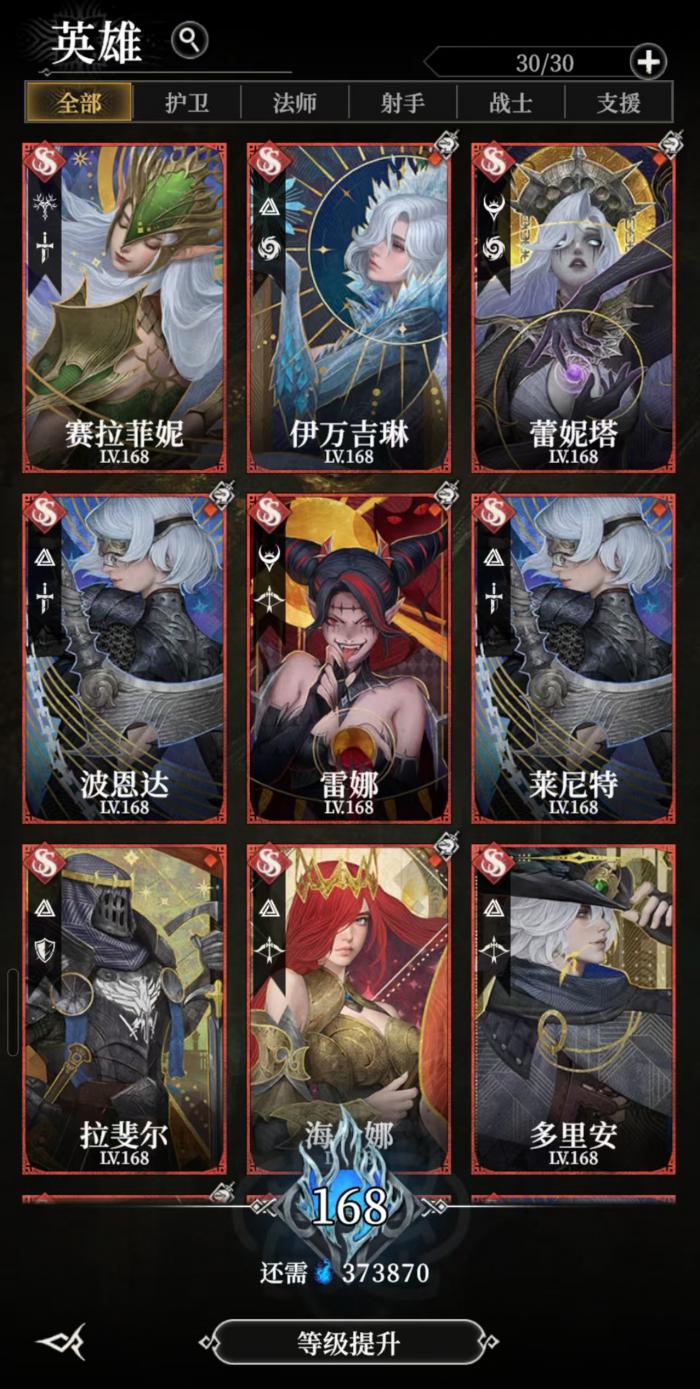 地下城堡4地下墓穴怎么打3