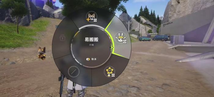 远光84易般般怎么玩1