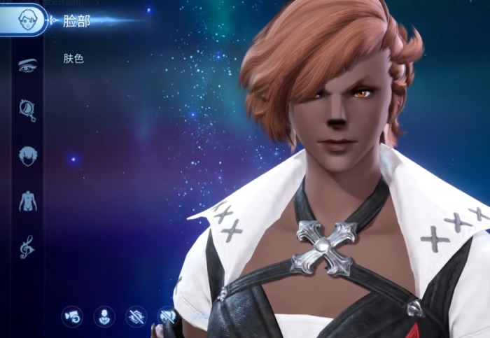 最终幻想14水晶世界种族有哪些3