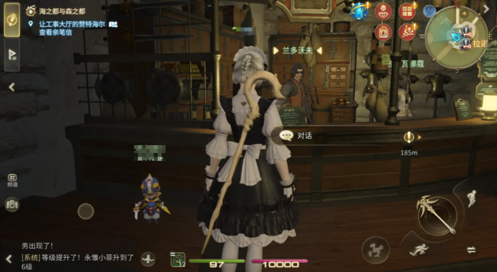 最终幻想14水晶世界锻铁匠怎么快速升级3