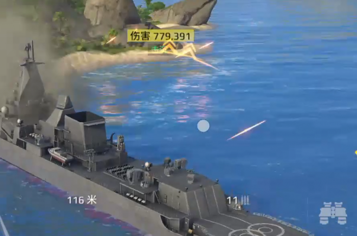 现代战舰一级船推荐1