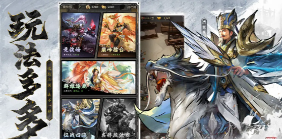 王者将魂氪金吗1