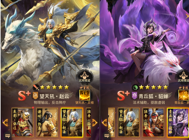 王者将魂氪金吗3